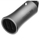 Автозарядка Xiaomi USB 18W Quick Charge, серебристый - фото 10390