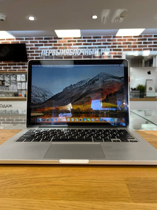 MacBook Pro 13 2013 YM (i5/8/128Gb) Silver [*BFH01] (trade-in) - фото 75806