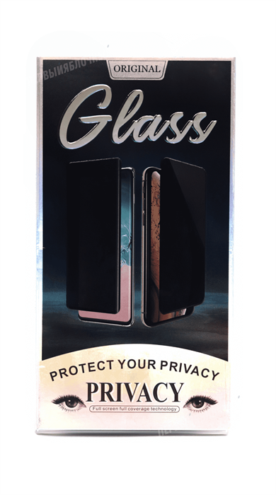 Защитное стекло PG для iPhone 7/8 Plus ПРИВАТНОЕ, черный 4665299805456 - фото 77158