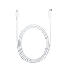 Кабель USB-C to Lightning (2m) MKQ42ZM/A