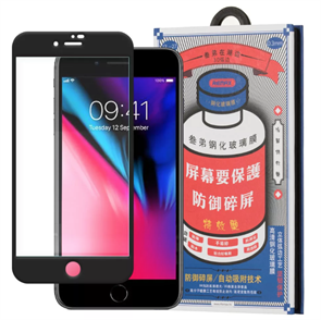 Защитное стекло Remax 3D для iPhone SE 2020-22/7/8, черный 4665299802979