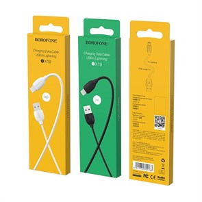 Кабель MicroUSB to USB, Borofone BX19, белый 4665299808005