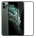 Защитное стекло Gurdini 3D Premium для iPhone Xs Max/11 Pro Max - фото 19721