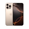 Смартфон iPhone 16 Pro 256Gb Desert Titanium, песчаный титан - фото 76249