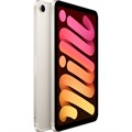 iPad mini 8.3" (2024) Wi-fi 128Gb Starlight, сияющая звезда (MXN83) - фото 76399