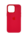 Чехол для iPhone 13 Pro Silicone Case MagSafe, (Pink Pomelo), оранжевый (OR) 4665299807487 - фото 76719