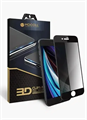 Защитное стекло Mocoll 3D для iPhone 7/8 Plus (серия "Black Diamond") ПРИВАТНОЕ, черный 0094_MCL - фото 77037