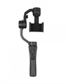 Стабилизатор Gimbal трех осевой 4665299805884 - фото 77622