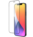 Защитное стекло Gurdini для iPhone 12 Pro Max 4665299806095 - фото 78031