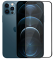 Защитное стекло Gurdini 3D Premium для iPhone 12 Pro Max 4665299806575 - фото 78211